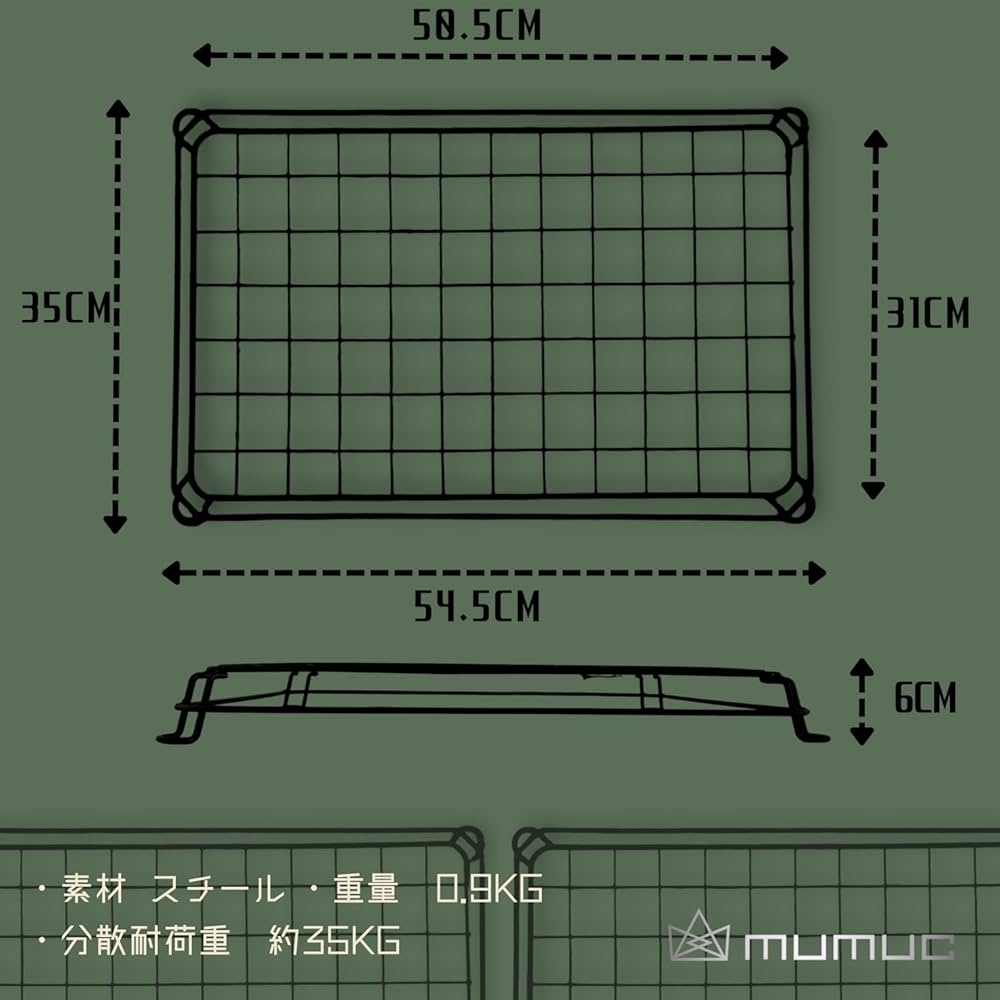 ZULU GEAR（ズールーギア）SDSGs　ガレージブランド　マルチスタンド ZULU GEAR（ズールーギア）SDSGs ガレージブランド マルチスタンド
